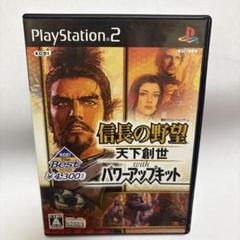 くるめ様 リクエスト 2点 まとめ商品