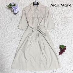 美品✨マックスマーラ マレーラ シャツワンピース ロング丈 38