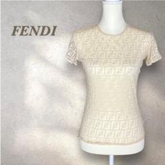 極美品】FENDI シースルー シアーシャツ 長袖 ズッカ柄 Sサイズ相当