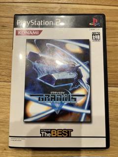 【PS2】グラディウスV TheBEST