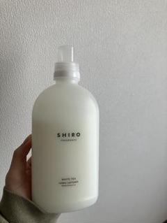 SHIRO ホワイトティー 柔軟剤のサムネイル