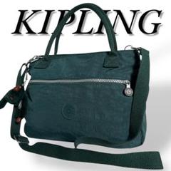 美品　KIPLING　253　ショルダーバッグ　トートバッグ　2way仕様