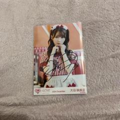 イコラブ 大谷映美里 仲直りシュークリーム アザカ 生写真 直筆