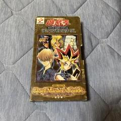 遊戯王 公式ルールビデオ 未開封 遊戯王 - 遊戯王 公式ルールビデオの通販 by みみみ's shop