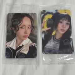 2025年最新】twice チェヨン サインの人気アイテム - メルカリ