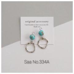 334A　ハウライト ターコイズ　8mm　ツイストリング　ピアス　イヤリング