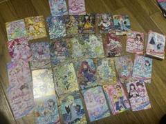 ひみつのアイプリまとめ売り
