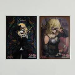 2025年最新】AveMujica スリーブの人気アイテム - メルカリ