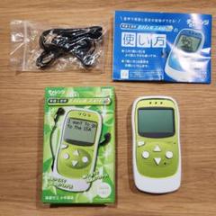 新作人気モデル m67897017641_1.jpg?1728294909 語学・辞書・学習参考書