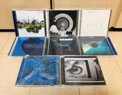 サカナクション スタジオアルバム CD 全8枚セット 初回限定盤 Amazon.co.jp: サカナクション スタジオアルバム CD 全8枚セット
