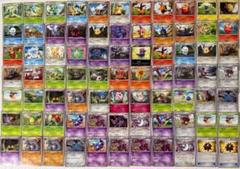 2025年最新】ポケモンカード まとめ売り xyの人気アイテム