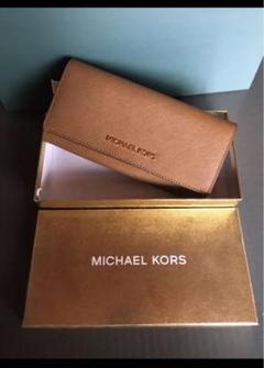 マイケルコース キーケース グリーン MICHAEL KORS 人気カラー - メルカリ