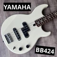 品多く m67897818922_1.jpg?1747887988 ベース