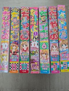 ちゃおコミックス　なかよしコミック　24冊セット なかよし 2024年 12冊セット 講談社 雑誌 少女漫画｜Yahoo
