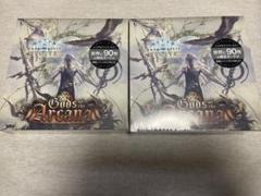 シャドウバース　ゴッドオブザアルカナ 2box