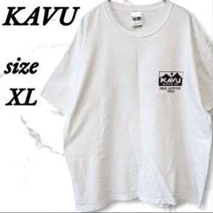 カブー XL ホワイト 半袖Tシャツ プリント ロゴ 着心地 上品 大きめ 上品