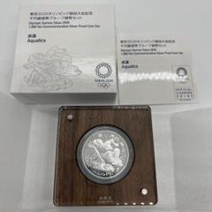 2023年最新】東京オリンピック 純銀の人気アイテム - メルカリ