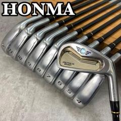 池*田様 ホンマ ベレス 星3 アイアン 8本セット