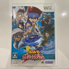 メタルファイト ベイブレード ガチンコスタジアム