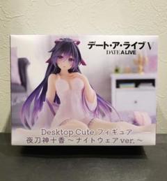2025年最新】デート・ア・ライブV Desktop Cute フィギュア 夜刀
