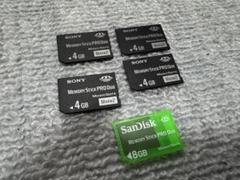 2025年最新】sony 8gb memory stick pro duoの人気アイテム