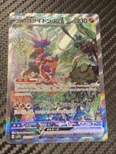 2025年最新】ポケモンカードゲームの人気アイテム - メルカリ