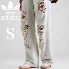 新品S⭐️adidas ジョガー/スウェットパンツ ダメージ加工 ライトグレー×白