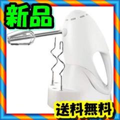 【5段階スピード調節】多機能攪拌機✨電動卵ビーター フードミキサー 泡立て器