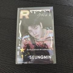 スキズ ロンドン Superstar トレカ スンミン　ssjyp London