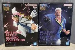 ワンピース BATTLE RECORD COLLECTION KOBY&GARPのサムネイル