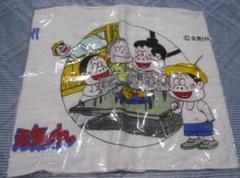 【中古】 元気くん ４/芳文社/北見けんいち 元気くん 4 (まんがタイムコミックス) | 北見 けんいち |本
