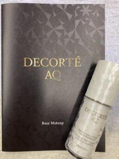 コスメデコルテ AQ スキン フォルミング リキッドファンデーション 30ml