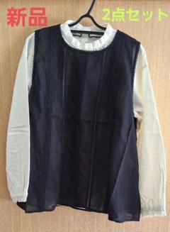 新品　サマンサモスモス　ハシゴレースノースリーブラウス+レーススタンド衿ブラウス