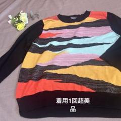 【送料込】 Sonia メルカリ - 46 セーター ラメ入りカラフルコレクション Rykiel トップス