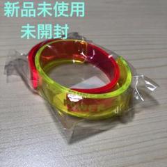 新品 宇多田ヒカル WILD LIFE 2010グッズ 蛍光バングル くま