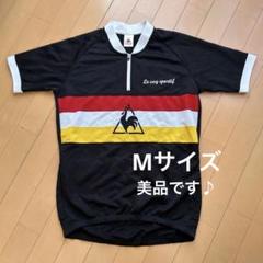 【美品】ルコックサイクルジャージ上下 ルコック サイクルジャージ上下セット - メルカリ