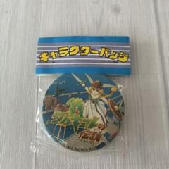 ゲームグッズ ワルキューレの伝説 外伝 ローザの冒険 ステッカー