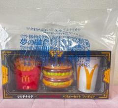 【超特価】 2025年最新】マクドナルド フィギュアシリーズ：マクドナルド 特撮