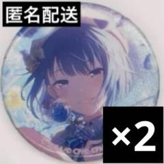 遥缶バッジ35点セット 2025年最新】桐谷遥 缶バッジの人気アイテム - メルカリ