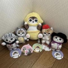 mofusand マスコット ぬいぐるみ
