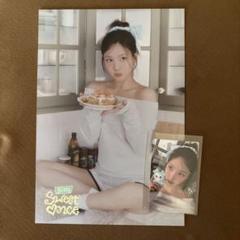 TWICE 本国fc 5期 sweet onceトレカ&ミニポスター ナヨン