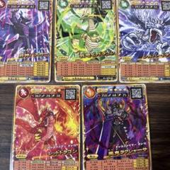 オレカバトル2 まとめ売り