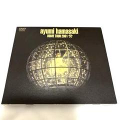ayumi hamasaki DOME TOUR 2001 アーティストブック Ayumi Hamasaki dome tour 2001 A