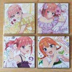 2025年最新】二乃大人verの人気アイテム - メルカリ
