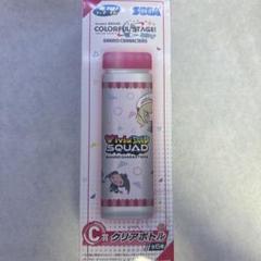 プロセカ 一番くじ C賞 ビビバス サンリオ クリアボトルのサムネイル