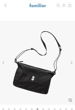新品未使用】TO&FRO × familiar ポシェット パープル 完売