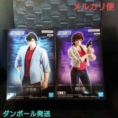 シティーハンター　天使の涙　冴羽獠　槇村薫　フィギュア　8体セット 2025年最新】劇場版シティーハンター 天使の涙(エンジェルダスト