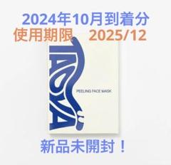 TAOYA official web shop