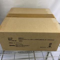 未使用⭐️アムウェイクィーン⭐️ミキシングボウルセット⭐️収納しやすい ミキシングボウル セット) ：Amway(日本アムウェイ) | amwaylive