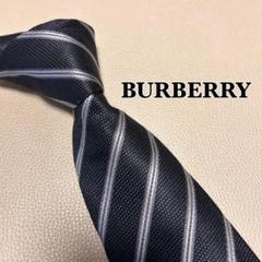 良品！BURBERRY　ネクタイ　ホースロゴ　ゴールド ✕ ブラック　ストライプ 美品】 バーバリー ネクタイ ノバチェック ホースロゴ